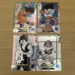ドラゴンボールスーパーダイバーズ　 アドバンスパック 40th SRコンプ 11