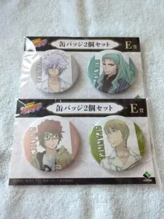 リボーン くじメイト 缶バッチセット