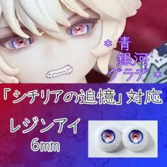 Item thumbnail for item 24b740f5-0342-481d-8998-8cca87af3168