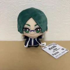 【匿名発送】桃源暗鬼 ちびぐるみ vol.1 遊摺部従児