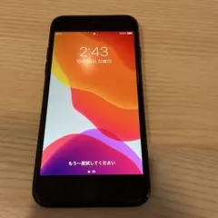 iPhone 7 128GB ジェットブラック SIMフリー 初期化済