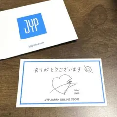 JYP JAPAN ONLINE STORE サンキューカード　NiziU マコ