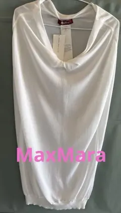 MaxMaraニットロングトップスM未使用値札付きのサムネイル