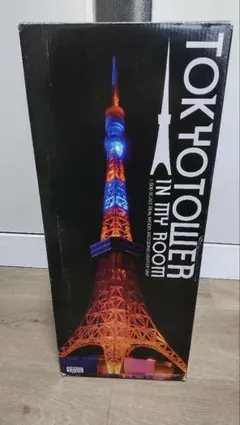 Item thumbnail for item e74be3fc-ed96-4126-8ca3-0cae2df9d28b