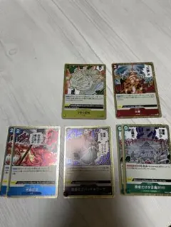 ワンピースカードゲーム パラレル 5枚セットのサムネイル