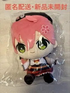 巡音ルカ ねんどろいどぷらす ぬいぐるみシリーズ09 【⚠️訳あり