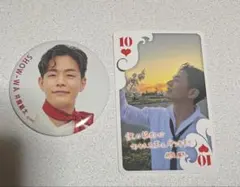 Item thumbnail for item 5893f187-2875-4013-9345-afce47716a31