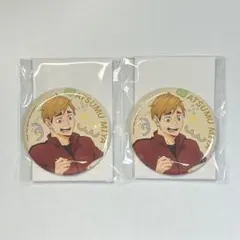 ハイキュー 喜怒哀楽 缶バッジ 宮侑