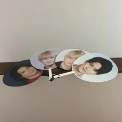 平野紫耀 うちわ 4枚セット