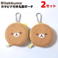 Item thumbnail for item bae920a1-82fa-401c-ae86-8e20927c1c05