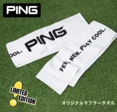 PING ピン ゴルフ タオル 新品 限定品のサムネイル