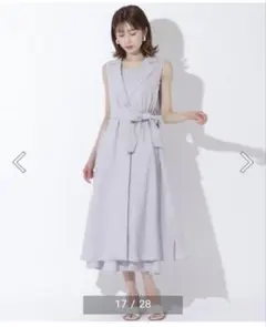 アンドクチュール ジレレイヤードワンピース