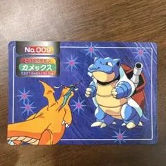 ポケモンカード トップサン カメックス No.009