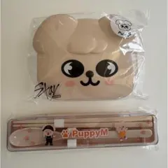 2025年最新】PUPPyM ポーチの人気アイテム - メルカリ