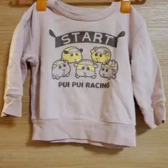 モルカー♥ トレーナー♥ 90サイズ♥ 淡いピンク♥