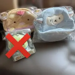 すみっコぐらし　一番くじ