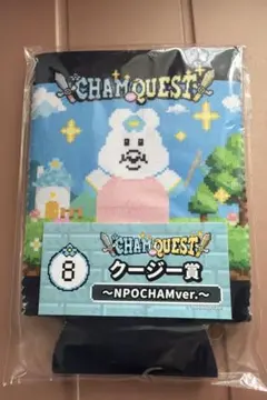 んぽちゃむ エンタメくじ クージー賞