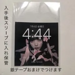 2025年最新】あのちゃん チェキの人気アイテム - メルカリ