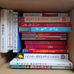 絵本 まとめ売り 100かいだてのいえ はらぺこあおむし ぜったいにおしちゃダメ