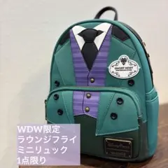 新品・WDW最新作】Loungefly ディズニー ゴーストホスト リュック