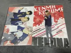 ハイキュー　音駒　梟谷　クリアファイル