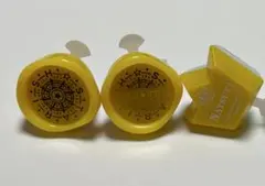 うたの☆プリンスさまっ♪ リングライト 四ノ宮那月 愛島セシル セット