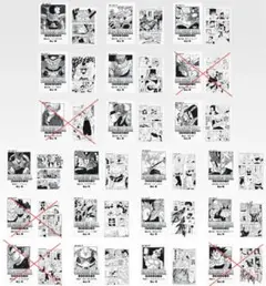 一番くじ　ドラゴンボール G賞 コミックスクリアファイルセット 16点セット
