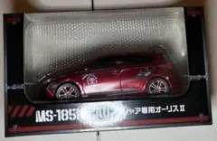 機動戦士ガンダム　シャア専用オーリスⅡ　プロモーションDVD　非売品　トヨタ 全てがグレードアップした「シャア専用オーリスII」市販モデル