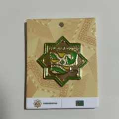 2026年最新】トルクメニスタンパビリオンの人気アイテム - メルカリ