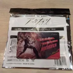 【値下げ可能】アークナイツ オペレーターIDパス風アクリルバッジ へドリー