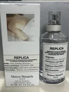 Maison Margiela REPLICA Lazy Sunday100ml