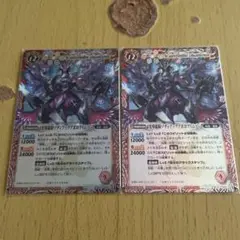 世紀末の善悪 サーガインゼンアク デュエマ - メルカリ