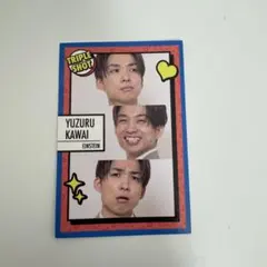 2025年最新】河井ゆずる コレカの人気アイテム - メルカリ