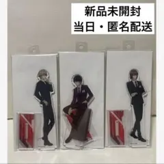 日本統一 コトブキヤくじ 田村悠人 まとめ売り - メルカリ