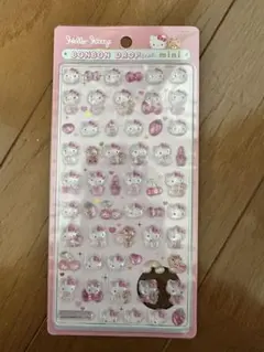 サボさん様 リクエスト 2点 まとめ商品