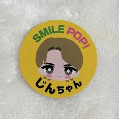 2026年最新】吉田仁人の人気アイテム - メルカリ