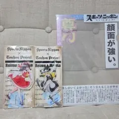 2026年最新】c107の人気アイテム - メルカリ