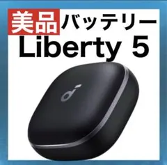 Anker Soundcore Liberty5【充電ケース・ブラック】 - メルカリ