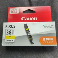 Item thumbnail for item 993012d2-09e5-4e41-8a3c-fece5a5f22ca