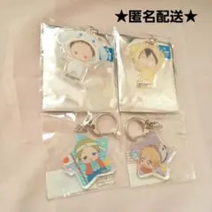 ペルソナ3 スキーコラボ 主人公 アクリルキーホルダー めいほう - メルカリ