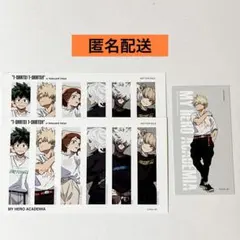 僕のヒーローアカデミア　ベースヤード　特典　爆豪