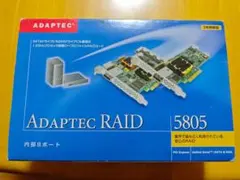 Adaptec RAID 5805のサムネイル