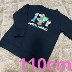 新品☆スーパーマリオ トレーナー 110cm