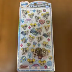 即日発送　パワパフ　うるちゅるポップシール バブルス 正規品
