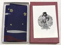 刀剣乱舞　三日月宗近　カードケース　西陣