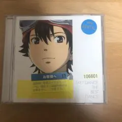 SKET DANCE（スケットダンス） ASGカード 500 非売品 未使用品 2026年最新】Yahoo!オークション -スケットダンス カード(ゲーム)の