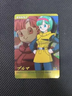 2026年最新】爆裂インパクトの人気アイテム - メルカリ