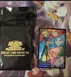 遊戯王　リンクヴレインズ　スリーブ