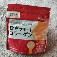 キューサイ ひざサポートコラーゲン 1袋 150g 機能性表示食品のサムネイル