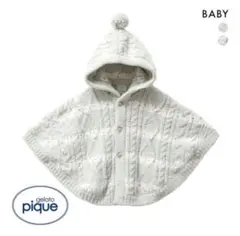 ジェラートピケ　美品　ベビーポンチョ　80-90cm ジェラピケ